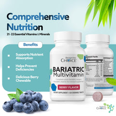 Close-up of Bariatric Choice berry chewable tablet.