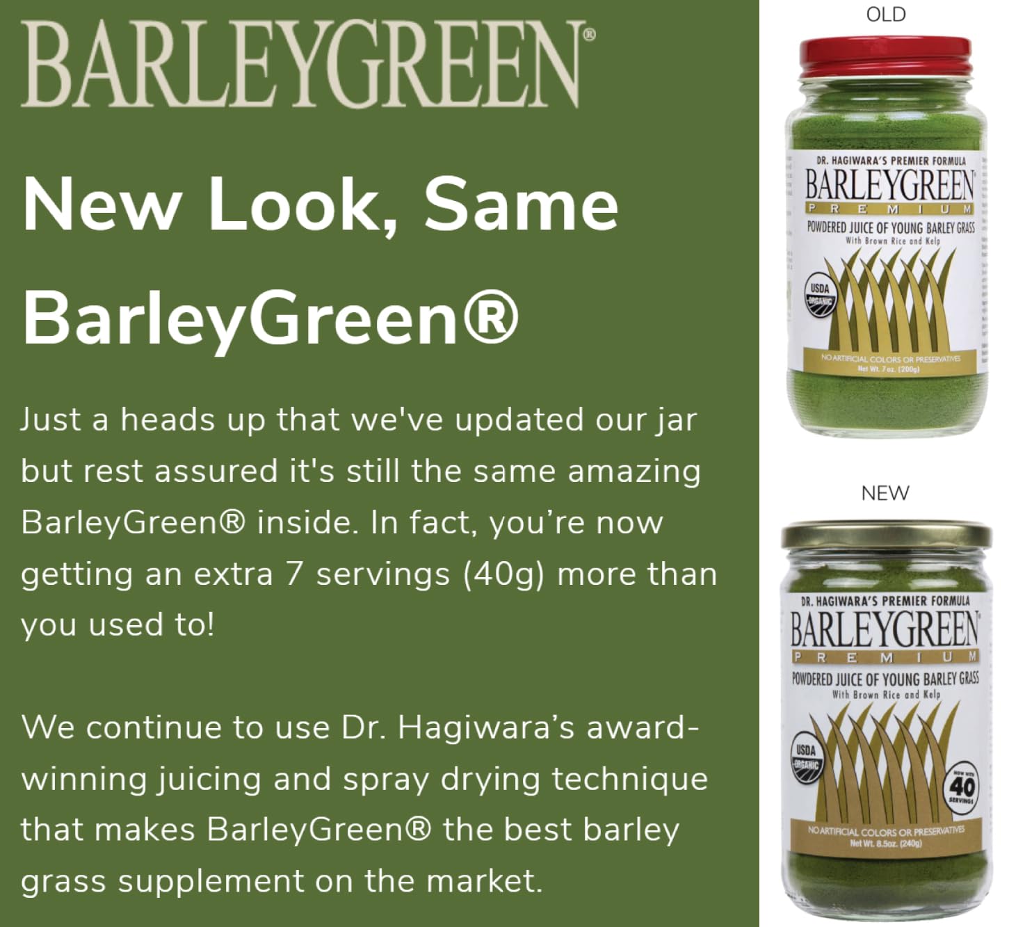 BARLEYGREEN powder scoop beside the jar for easy mixing