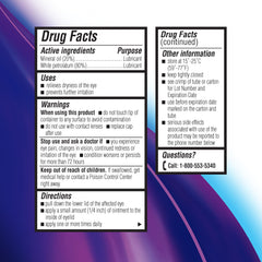 Precise 1/4 inch application tip improves ease of use.