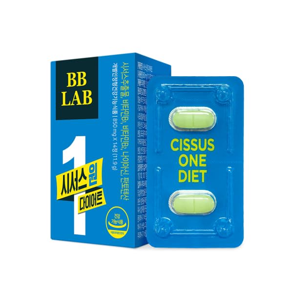 BB LAB Cissus One Diet bottle showcases 300 mg extract for metabolic support.