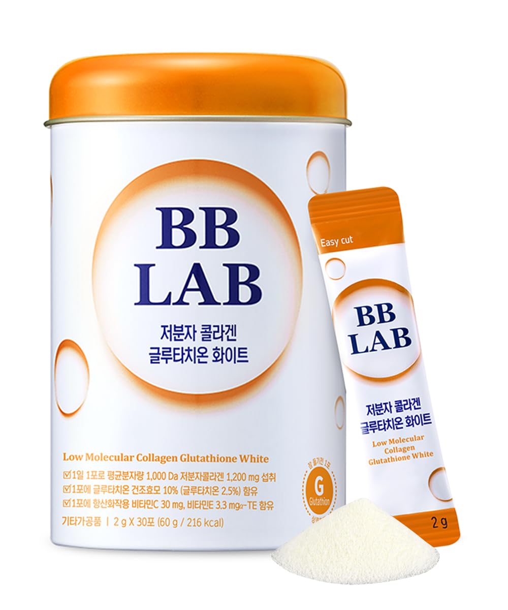 BB LAB collagen glutathione white stick packaging for on-the-go beauty support