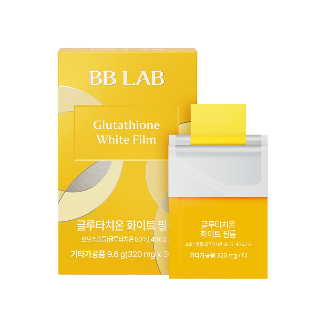 BB LAB Glutathione White Film in a compact pack for on-the-go skin support.