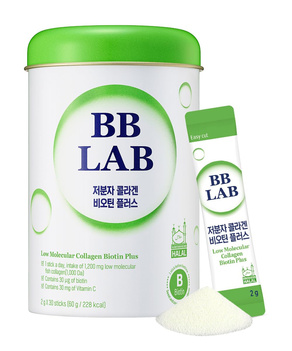 BB LAB Low Molecular Collagen packaging for on-the-go use