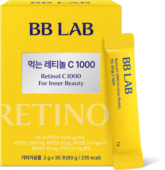 BB LAB Retinol C 1000 powder bottle promotes skin renewal and glow.