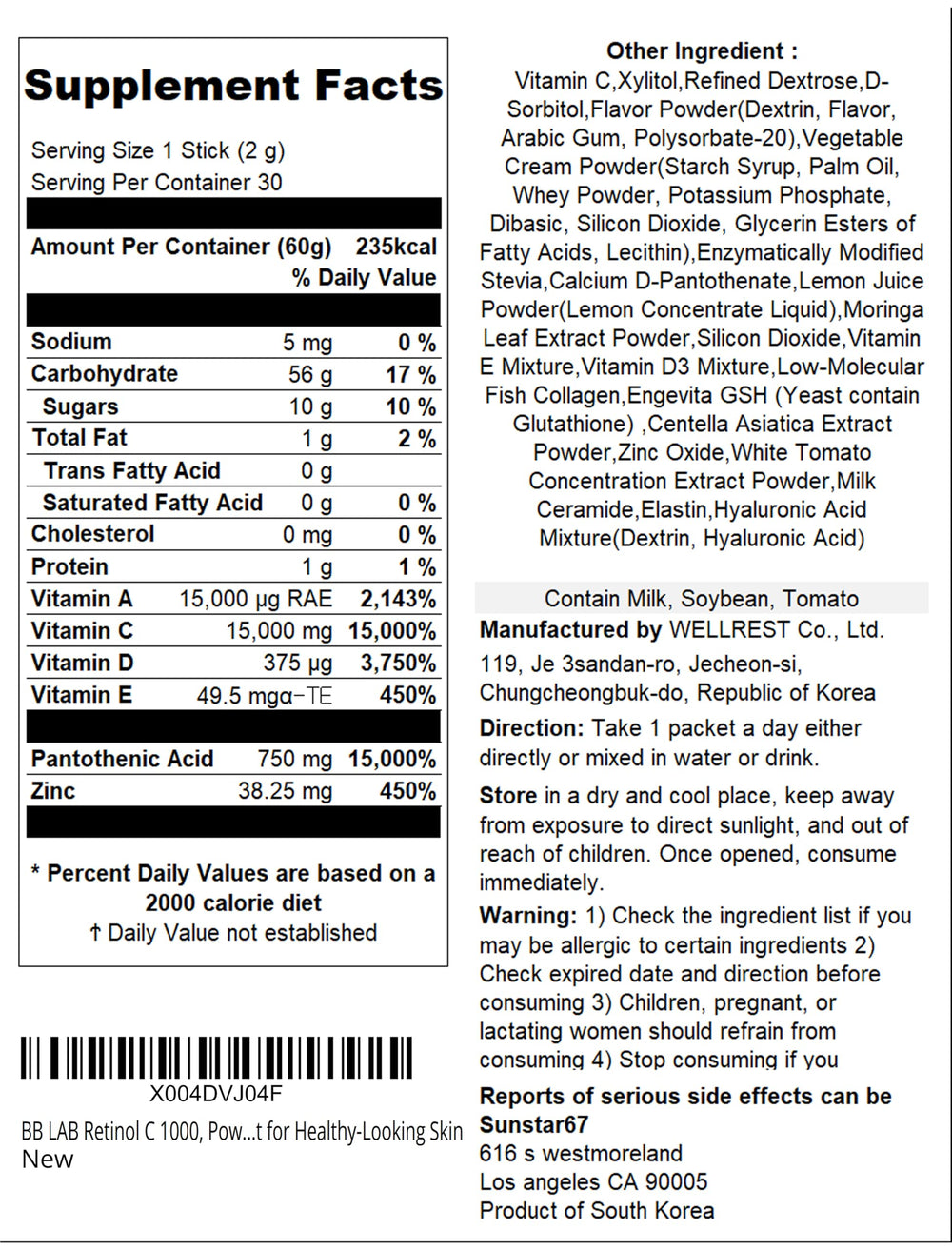 BB LAB Retinol C 1000 powder tub closeup highlighting vitamin E.