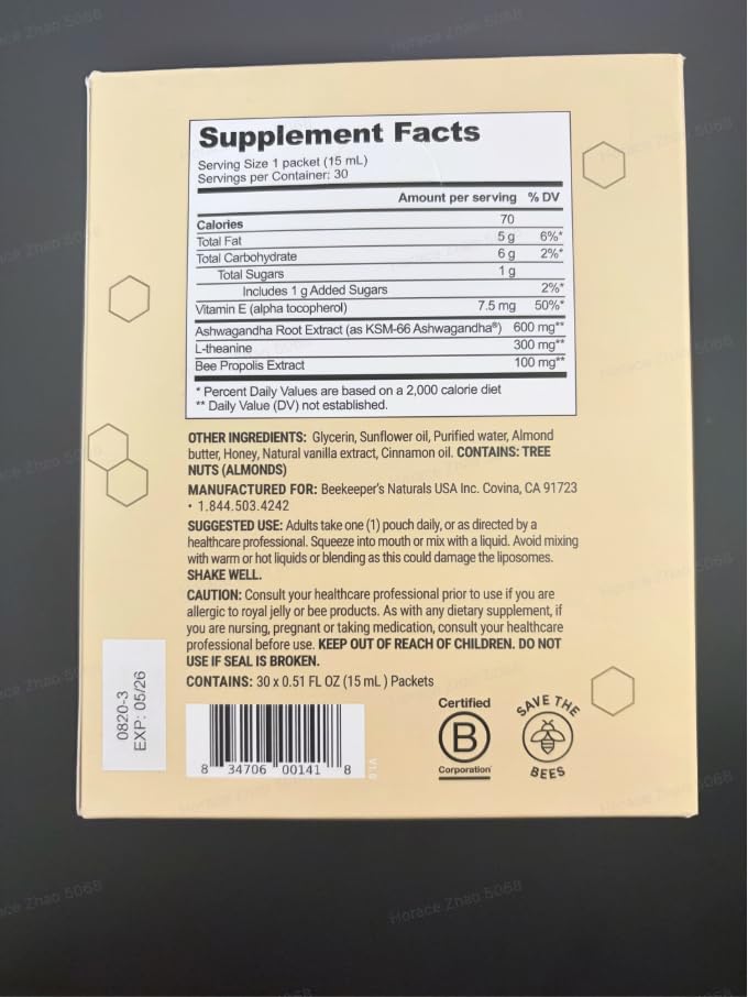 Beekeeper's Naturals 30-count box displayed on shelf