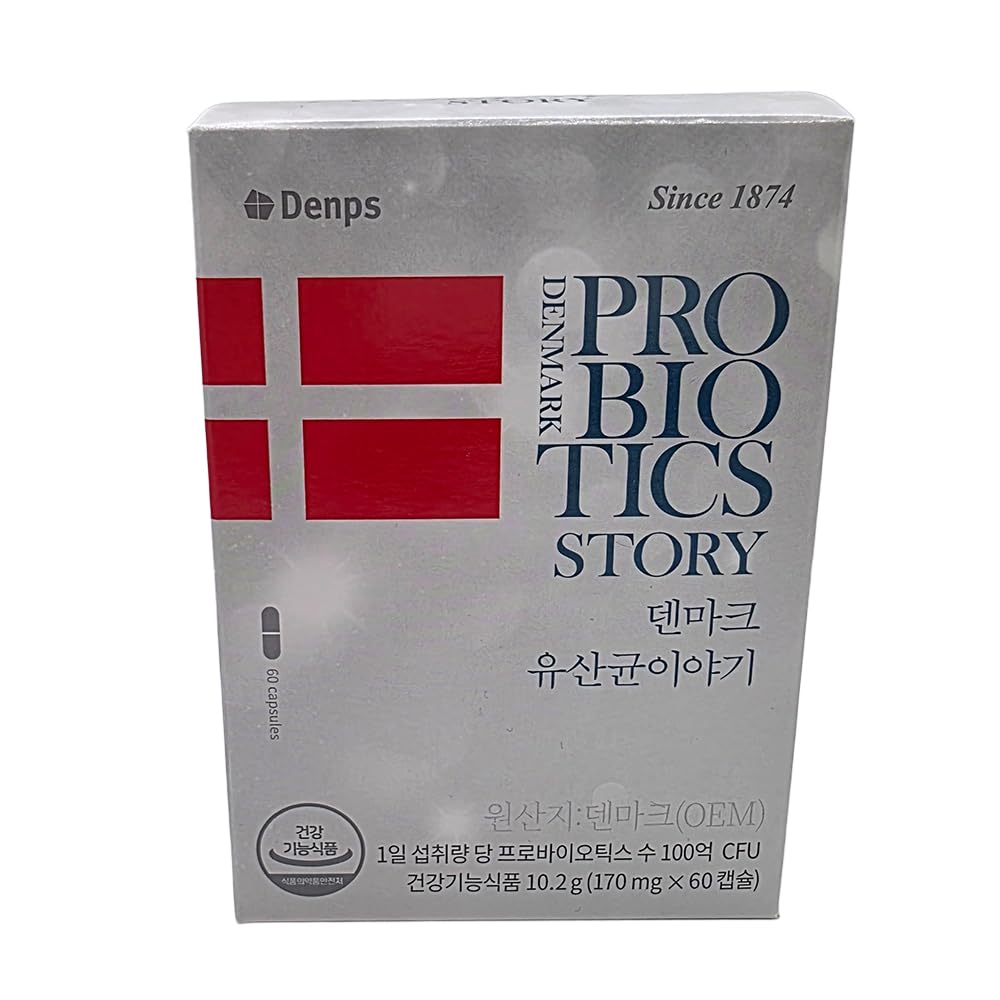 Benepisyo Denmark Probiotic bottle shows shelf-stable 10B CFU formula for daily gut support.