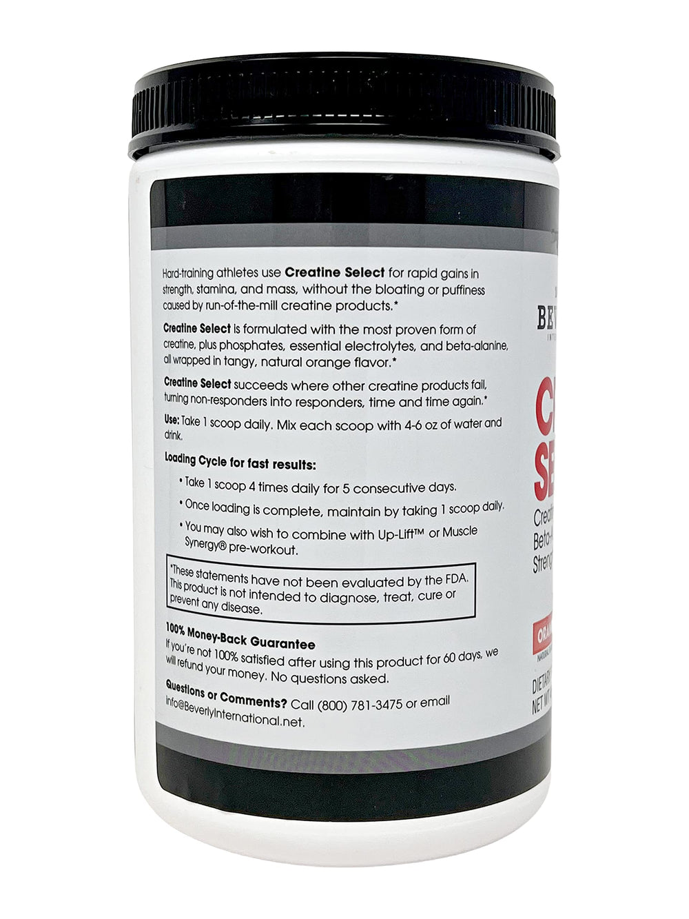 Scoop beside label highlights phosphate blend for enhanced training potential