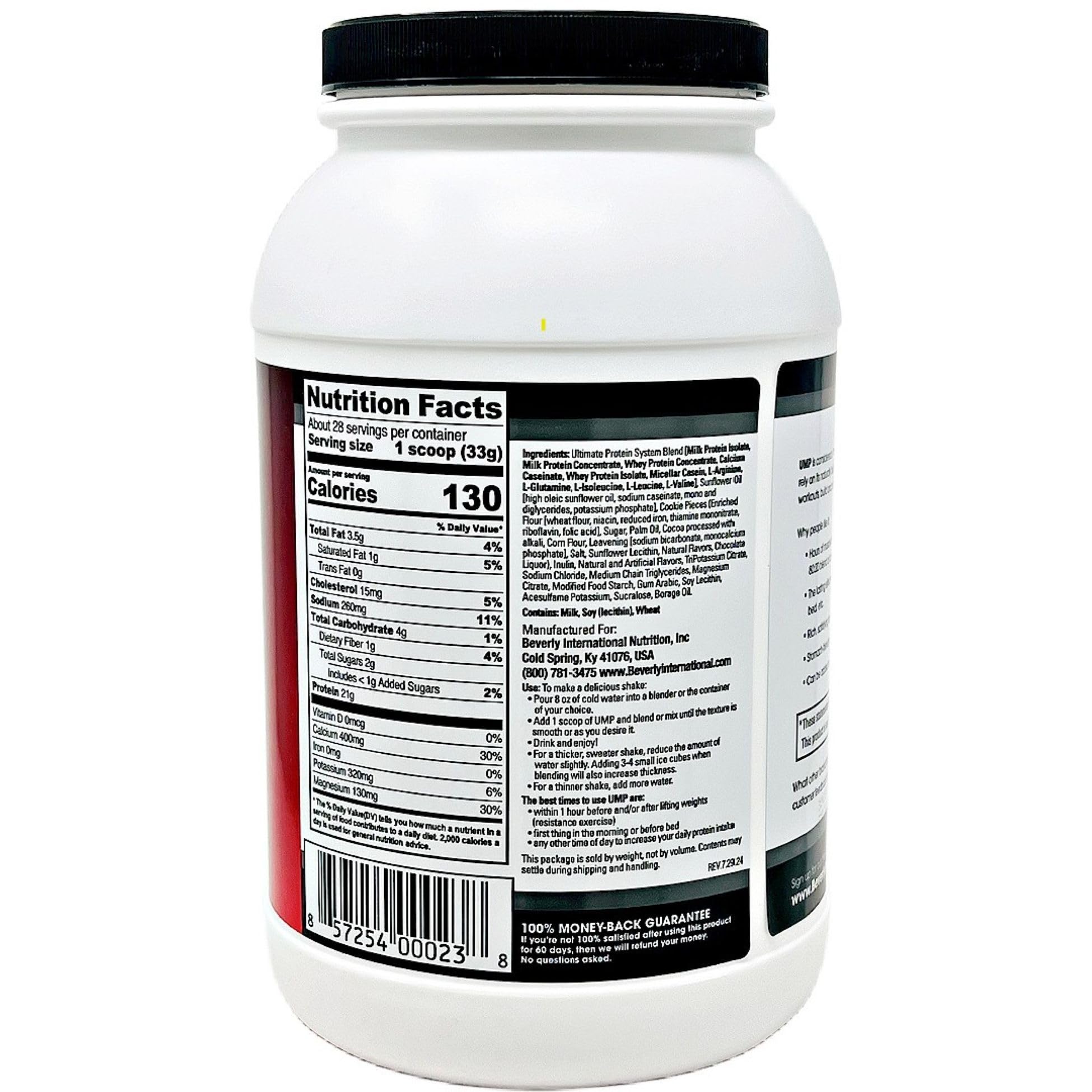 UMP Cookies & Cream label close-up showing milk protein isolate and ratio