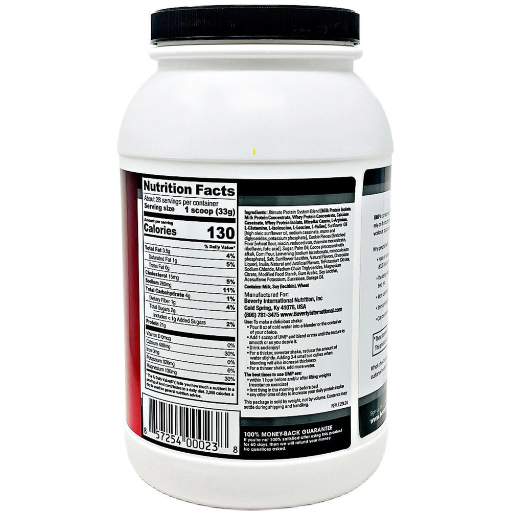 UMP Cookies & Cream label close-up showing milk protein isolate and ratio