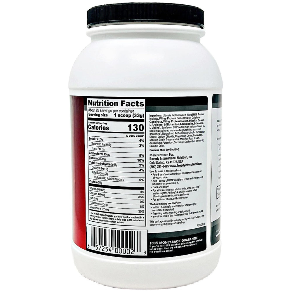 UMP powder bag closeup emphasizes high-quality ingredients and low lactose