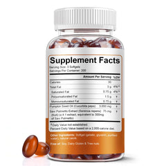 BEWORD pumpkin seed oil with saw palmetto softgels front label for easy recognition.