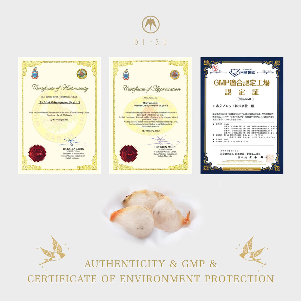BI-SU contains fish collagen peptides for skin elasticity and moisture.