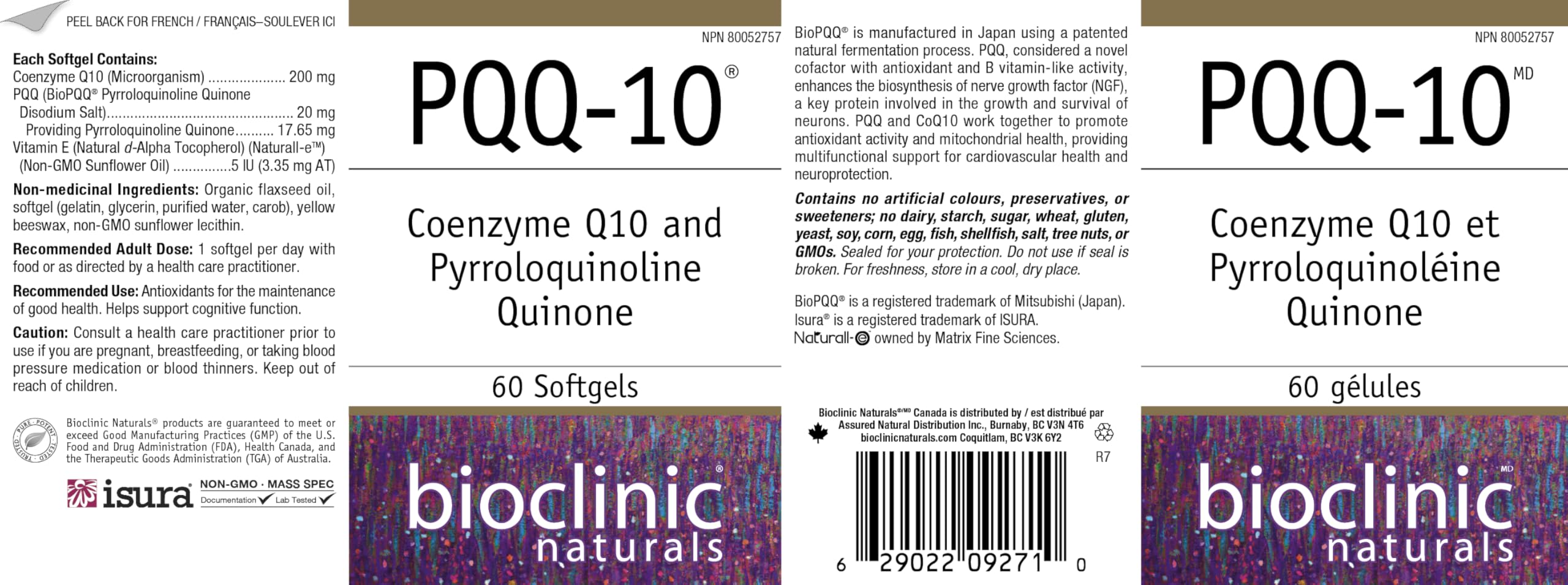 Brand logo and box design for Bioclinic Naturals CerebroVital PQQ-10.