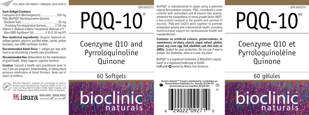 Brand logo and box design for Bioclinic Naturals CerebroVital PQQ-10.