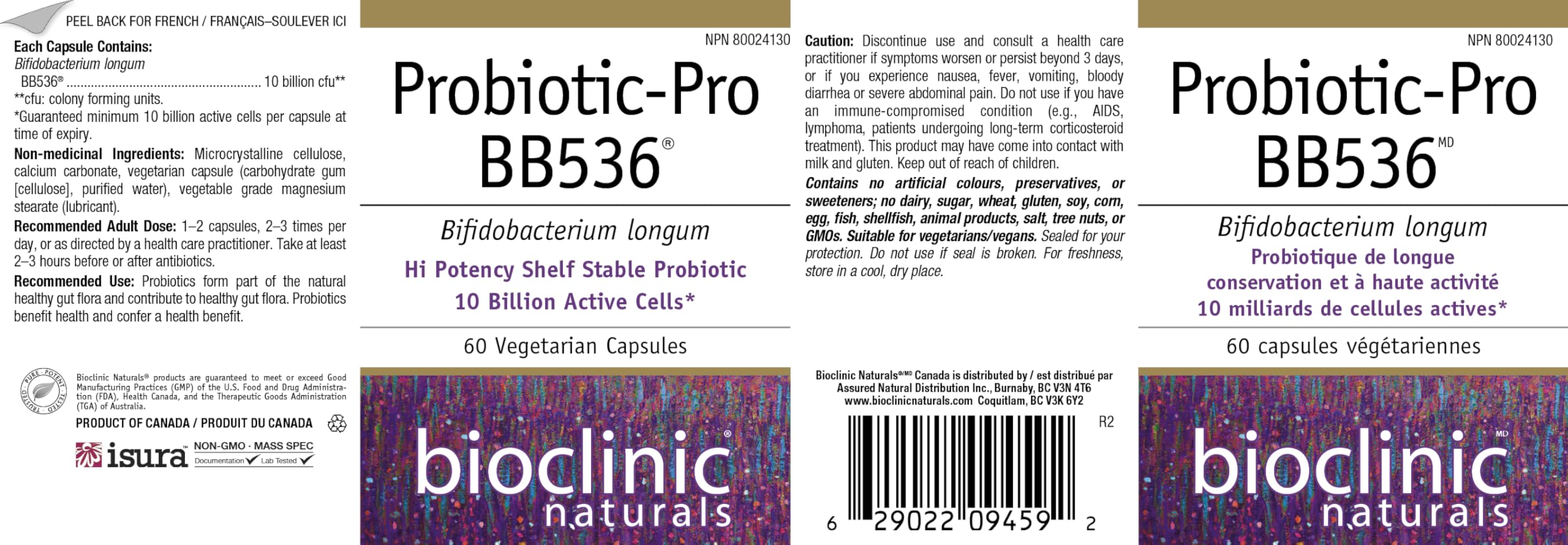 Batch code on BB536 packaging ensuring quality