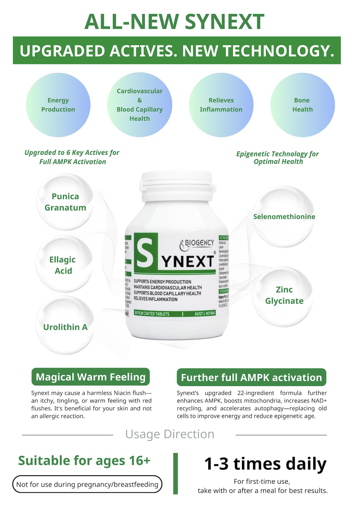 Daily-use scene with Biogency Synext NAD+ bottle beside a glass of water
