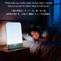 Bioset 10000-lux illumination delivers strong brightness for daytime use.