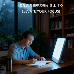 Bioset remote-control lamp offers convenient on-the-spot adjustments.