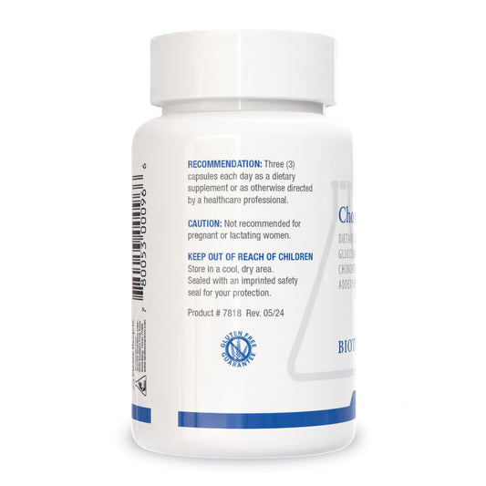 ChondroSamine-S label closeup highlighting cartilage health nutrients