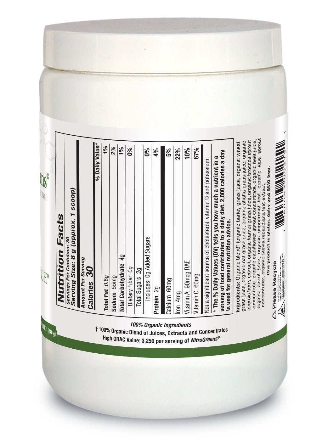 NitroGreens powder scoop beside bottle for convenient daily supplementation