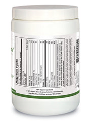 NitroGreens powder scoop beside bottle for convenient daily supplementation