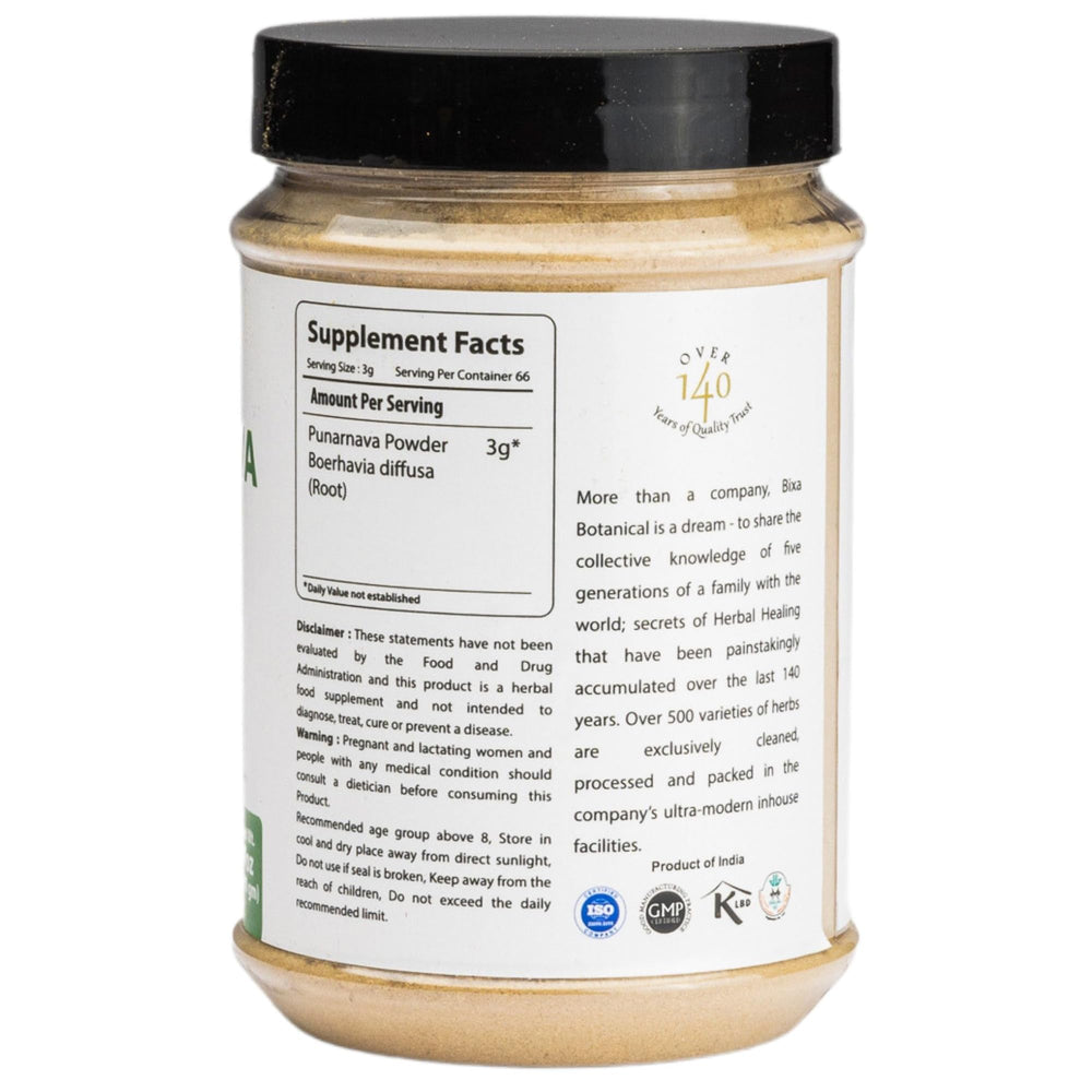 200-gram Punarnava powder packaging detail.