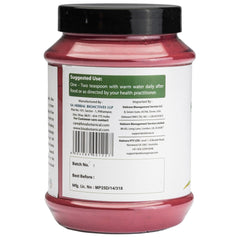 Bixa Botanical Hibiscus Powder bottle on wooden surface for daily wellness.