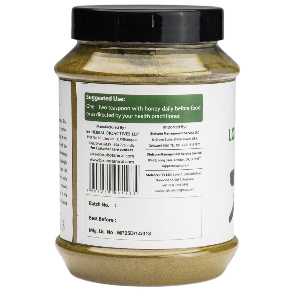 Bixa Botanical Long Pepper Powder spice blend base, aromatic warmth