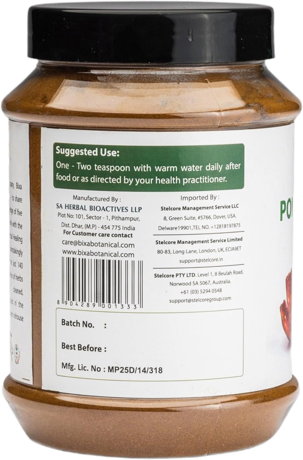 Close-up of Bixa Botanical Pomegranate Peel Powder jar to highlight texture and purity