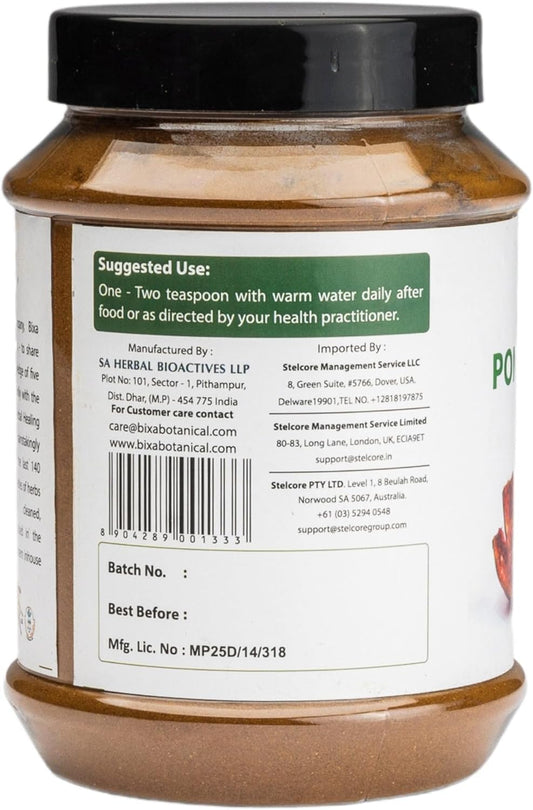 Close-up of Bixa Botanical Pomegranate Peel Powder jar to highlight texture and purity