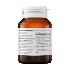 Blackmores Mega B Complex 75 capsules closeup shows compact, easy-to-swallow pills
