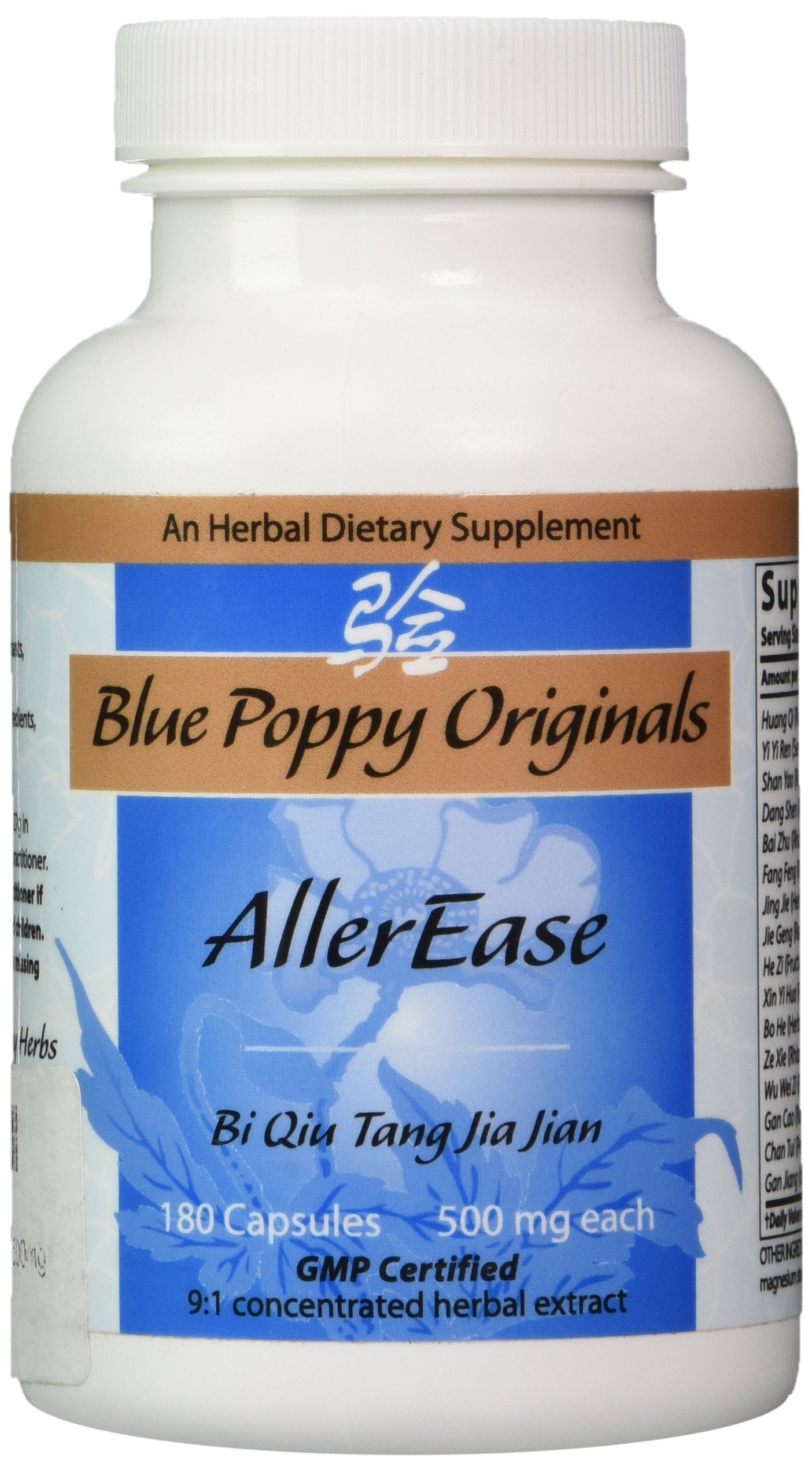 Blue Poppy Aller Ease 180 caps bottle for daily allergen support