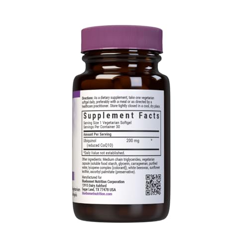 BlueBonnet ubiquinol 200mg softgel label closeup highlighting active form and Kaneka origin