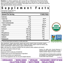 BlueBonnet plant protein blend image showing yellow pea and brown rice for clean nutrition.