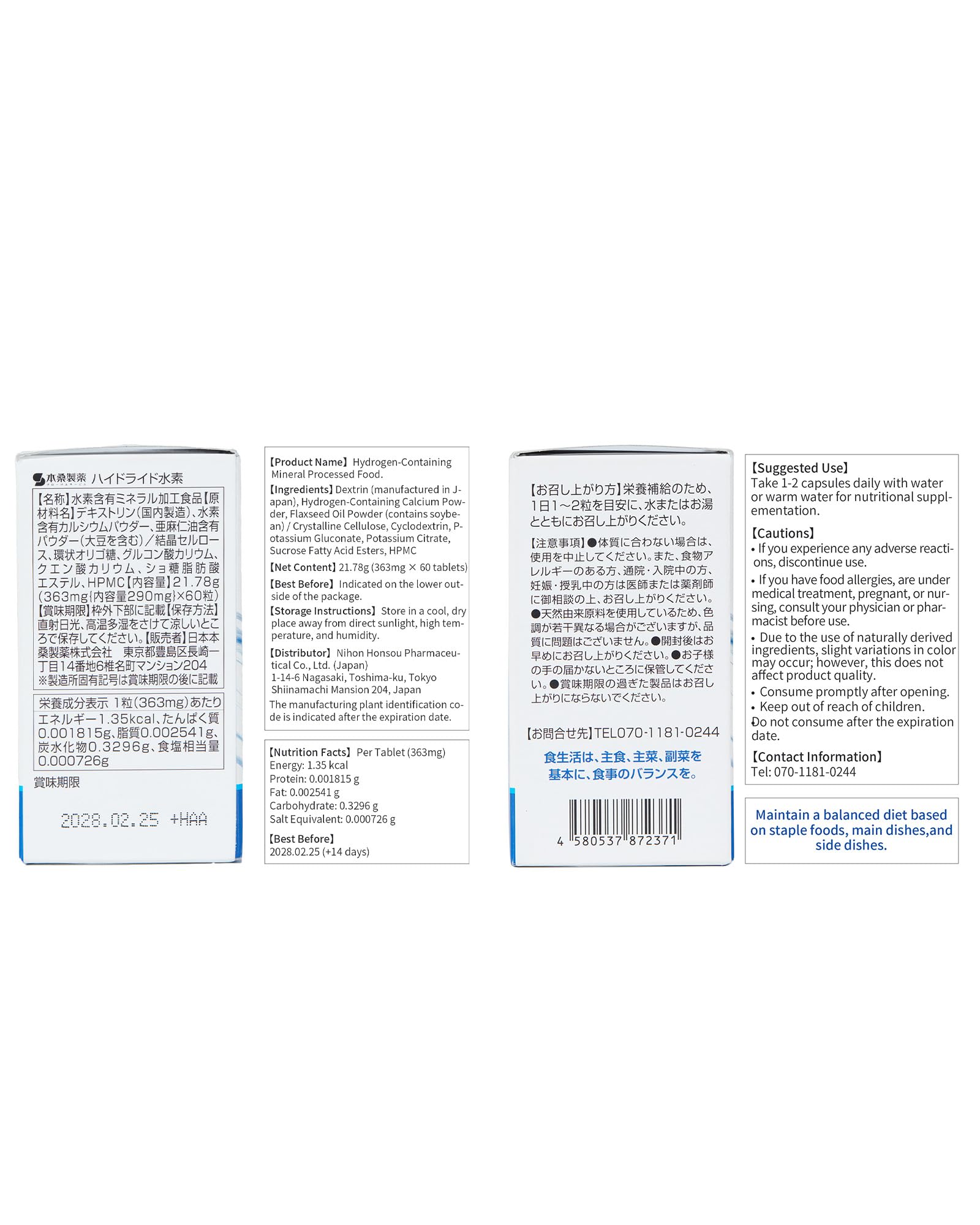 Bonsan Pharmaceutical capsules closeup showing tasteless, non-GMO capsules