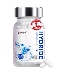 Bonsan Pharmaceutical molecular hydrogen capsules bottle for lasting antioxidant support