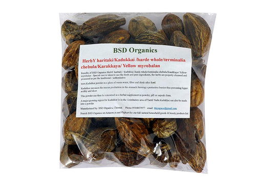 BSD Organics HerbY Haritaki Kadukkai Harde Whole – authentic Terminalia chebula fruit for traditional blends.
