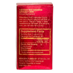 BTGIN Bon Korean Red Panax Ginseng root portrait highlighting premium 6-year harvest