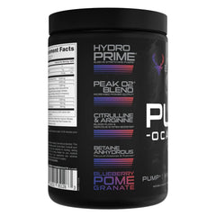 Bucked Up Pump-ocalypse tub side view emphasizes compact packaging