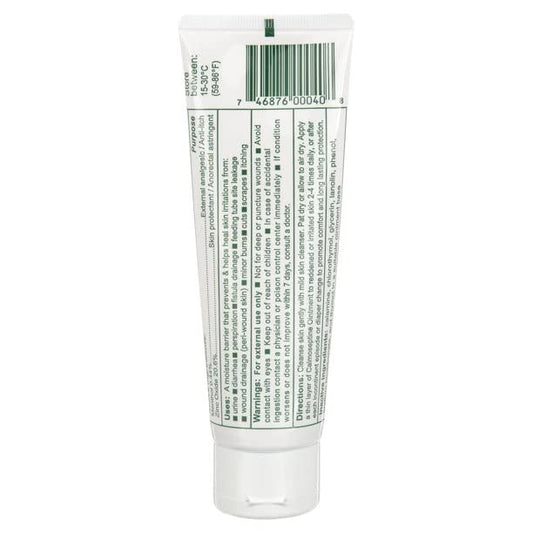 Calmoseptine case packaging image highlighting travel-friendly, protective packaging