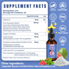 Cartiverse GMP-certified quality label image reassures safety and quality control.