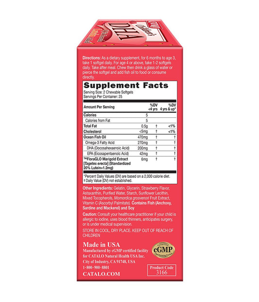 CATALO strawberry softgel closeup, highlighting the kid-friendly chewable format.