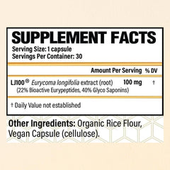 CHOQ vegan capsule close-up showing clean composition for daily use