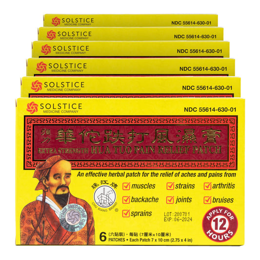 Chu Kiang Extra Strength Hua Tuo Patch box for quick, noninvasive relief options.