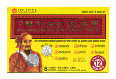 Chu Kiang Hua Tuo Patch closeup shows skin-friendly adhesive for lasting wear.