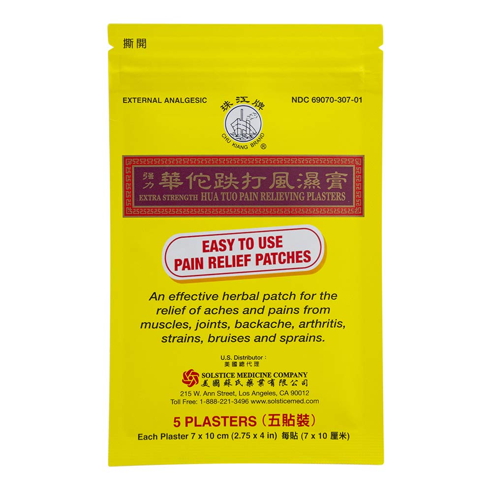 Chu Kiang Hua Tuo Patch on skin demonstrates discreet use during activity.