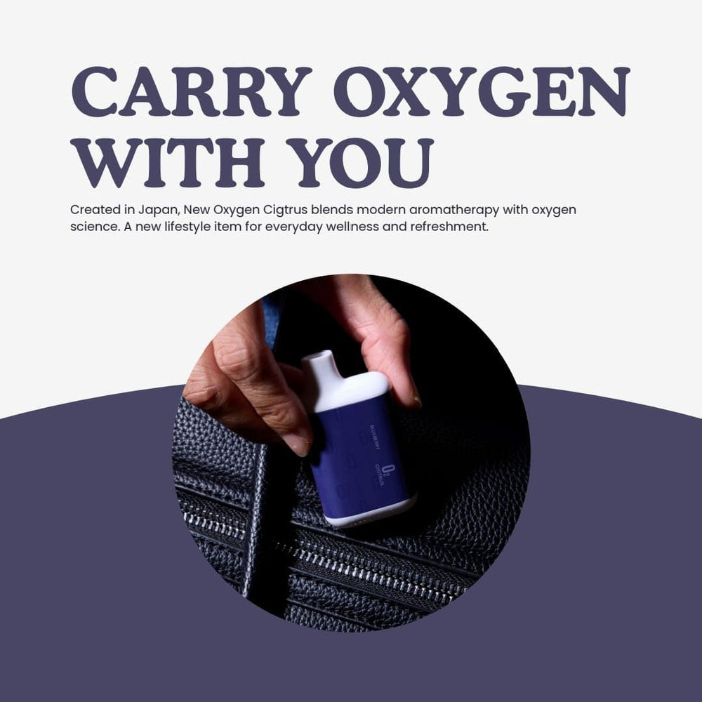Cigtrus O₂ Inhaler made in Japan uses oxygen-enriched air for freshness.