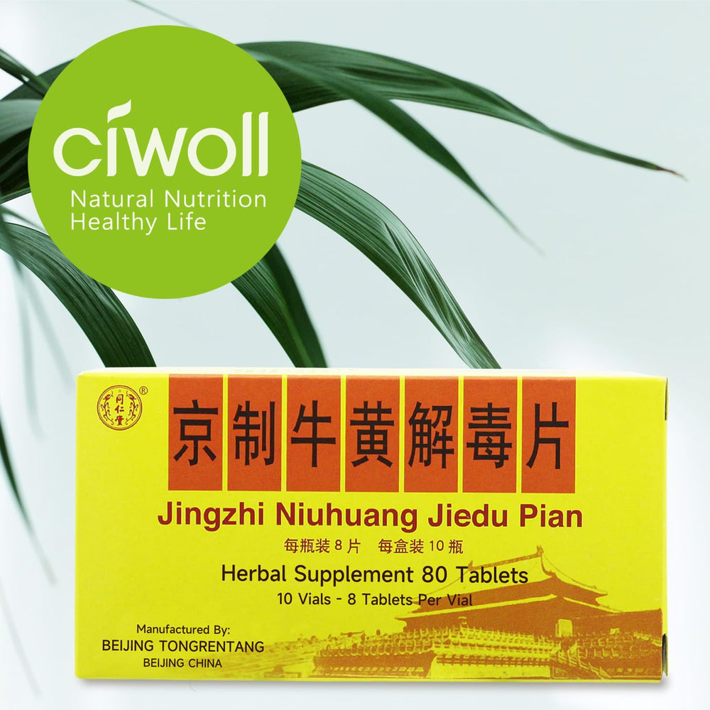 ciwoll Jingzhi Niuhuang Jiedu Pian health scene suggests daily wellness possibilities.