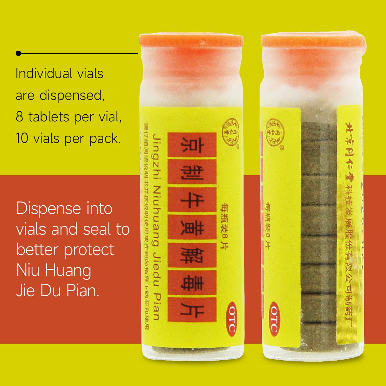 ciwoll Jingzhi Niuhuang Jiedu Pian herbal blend highlights traditional heritage.